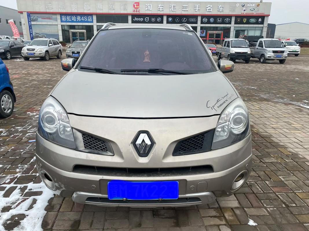 成都蒲江县雷恒庆企业管理咨询日产汽车与雷诺的合作，哈弗的低能耗柴油动力技术